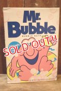 ct-250930-07 Mr. Bubble / 1997 BUBBLE BATH BOX