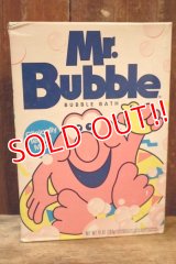 ct-250930-07 Mr. Bubble / 1997 BUBBLE BATH BOX