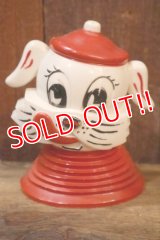 ct-250930-09 Ken-L-Ration / 1950's "FIDO" Plastic Coin Bank