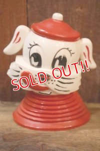 ct-250930-09 Ken-L-Ration / 1950's "FIDO" Plastic Coin Bank