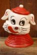 画像1: ct-250930-09 Ken-L-Ration / 1950's "FIDO" Plastic Coin Bank (1)