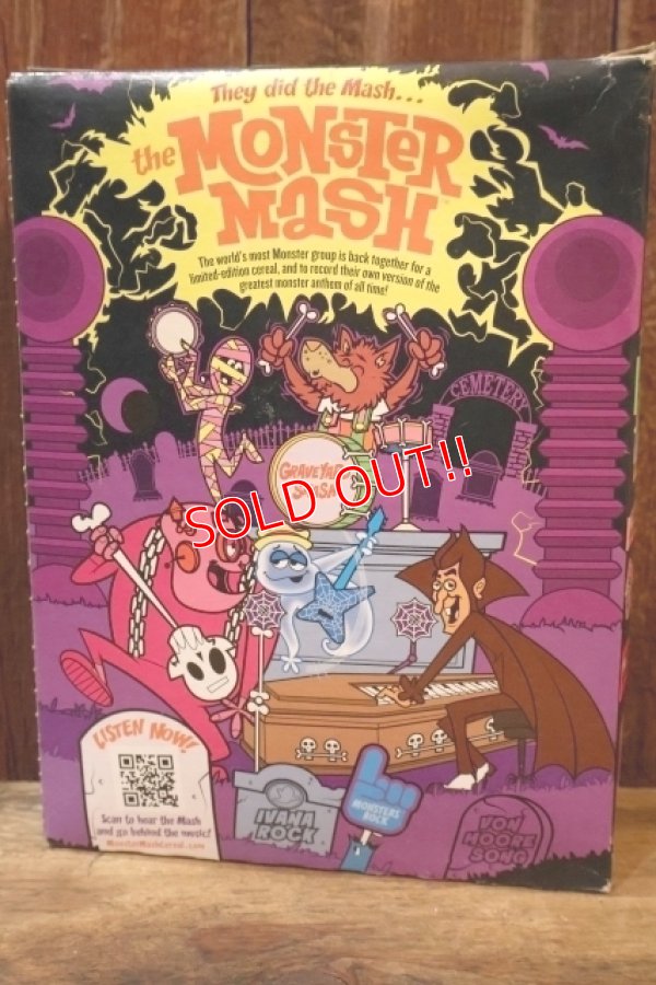画像7: ct-250930-10 General Mills / MONSTER MASH 2021 Cereal Box