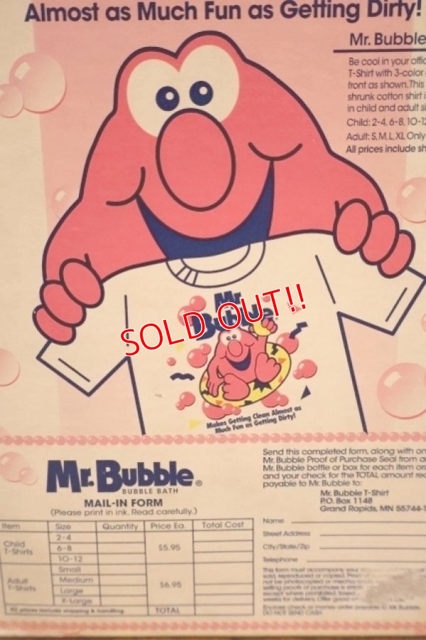 画像6: ct-250930-07 Mr. Bubble / 1997 BUBBLE BATH BOX