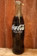 画像1: dp-250618-01 Coca-Cola 1980's 355ml Bottle (Hecho En Mexico) (1)