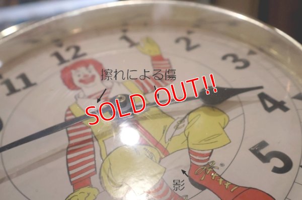 画像13: ct-251008-05 McDonald's / Ronald McDonald 1970's Wall Clock