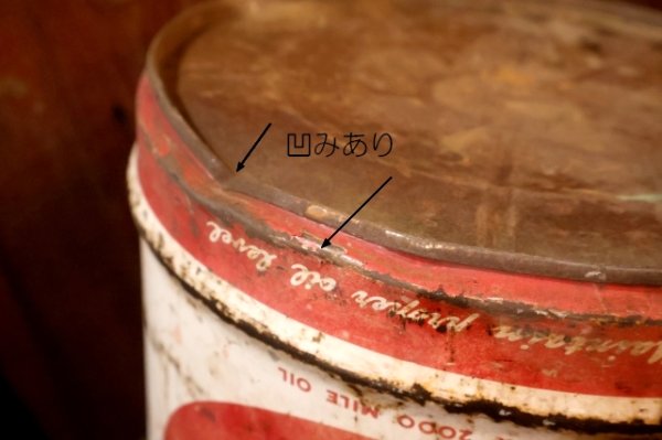画像11: dp-251008-80 KENDALL 1950's  5 U.S. GALLONS MOTOR OIL CAN