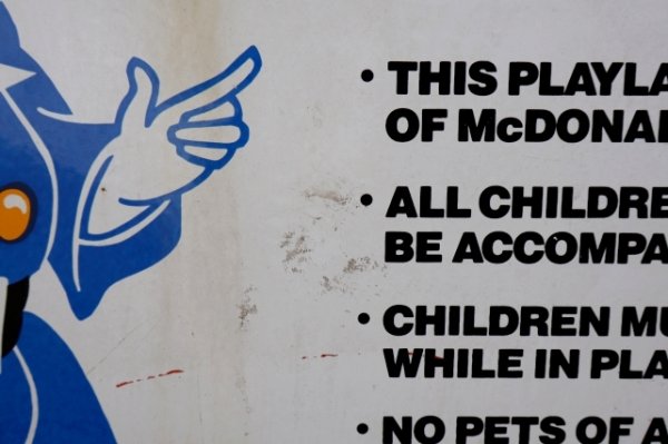 画像7: ct-251008-07 McDonald's / Setmakers, Inc. 1980 "McDONALDLAND PLAYLAND REGULATIONS" Porcelain Sign