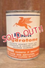 dp-251008-55 Mobil 1950's Hydrotone 8 FL.OZ. CAN