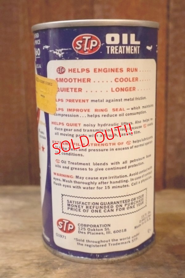 画像4: dp-251008-74 STP 1971 OIL TREATMENT 15 FL.OZ. CAN
