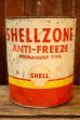 画像1: dp-251008-87 SHELL1950's SHELLZONE ANTI-FREEZE 1 U.S. GALLON CAN (1)