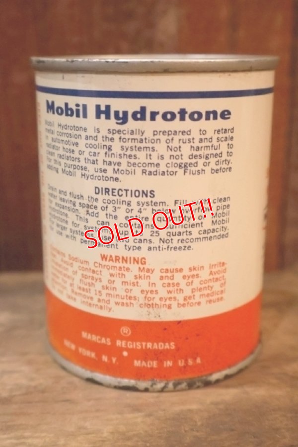 画像2: dp-251008-57 Mobil 1950's Hydrotone 8 FL.OZ. CAN (F)