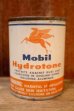 画像1: dp-251008-53 Mobil 1950's Hydrotone 8 FL.OZ. CAN (B) (1)