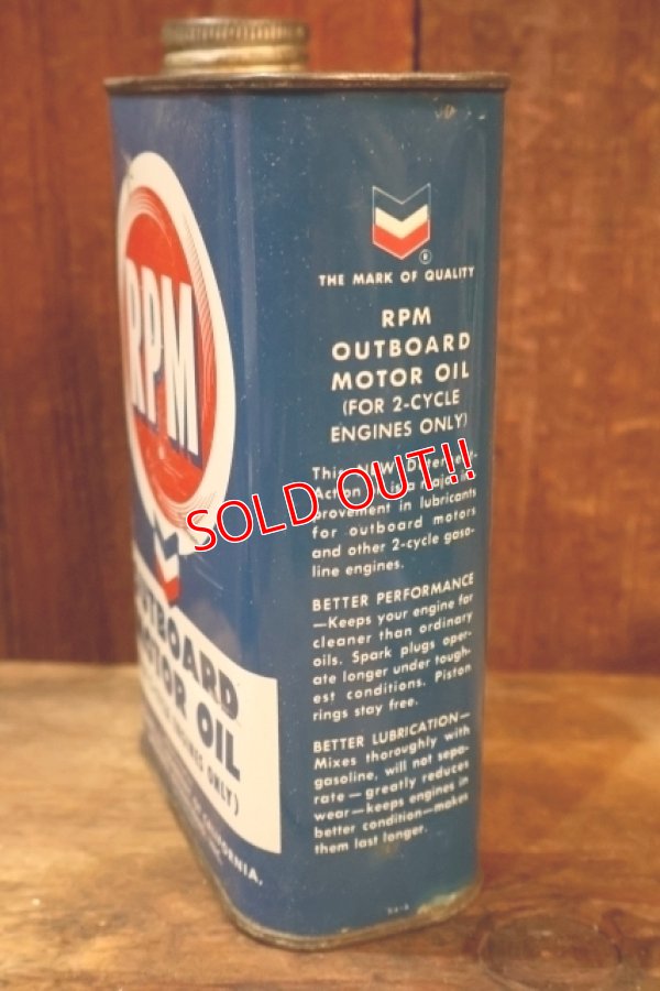 画像3: dp-251008-87 RPM 1950's Outboard Motor Oil 1 U.S. Quart Can