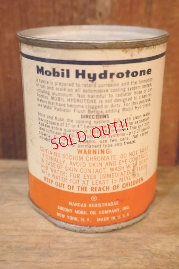 画像2: dp-251008-52 Mobil 1950's Hydrotone 8 FL.OZ. CAN (A)
