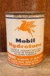 画像1: dp-251008-52 Mobil 1950's Hydrotone 8 FL.OZ. CAN (A) (1)
