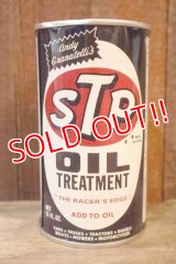 dp-251008-75 STP 1973 OIL TREATMENT 15 FL.OZ. CAN