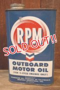 dp-251008-87 RPM 1950's Outboard Motor Oil 1 U.S. Quart Can