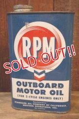 dp-251008-87 RPM 1950's Outboard Motor Oil 1 U.S. Quart Can