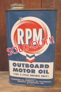 dp-251008-87 RPM 1950's Outboard Motor Oil 1 U.S. Quart Can