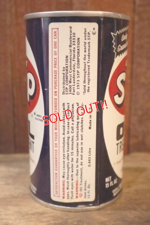 画像3: dp-251008-75 STP 1973 OIL TREATMENT 15 FL.OZ. CAN