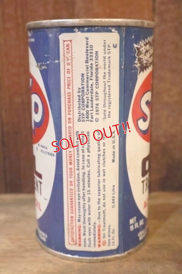 画像4: dp-251008-73 STP 1974 OIL TREATMENT 15 FL.OZ. CAN