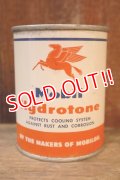 dp-251008-57 Mobil 1950's Hydrotone 8 FL.OZ. CAN (F)