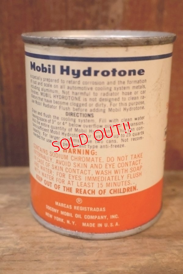 画像2: dp-251008-54 Mobil 1950's Hydrotone 8 FL.OZ. CAN (C)