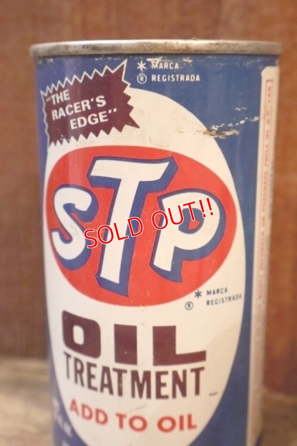 画像2: dp-251008-73 STP 1974 OIL TREATMENT 15 FL.OZ. CAN