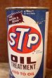 画像2: dp-251008-73 STP 1974 OIL TREATMENT 15 FL.OZ. CAN (2)