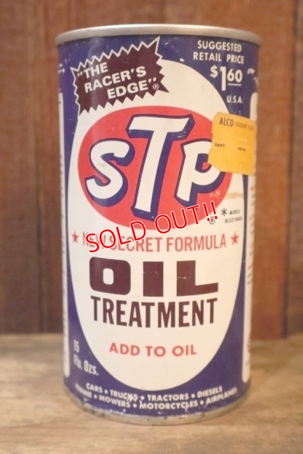 画像1: dp-251008-74 STP 1971 OIL TREATMENT 15 FL.OZ. CAN