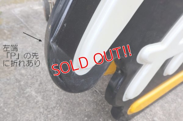 画像6: dp-241225-20 【店頭ピックのみ・発送不可】Pizza Hut 2000's Store Sign