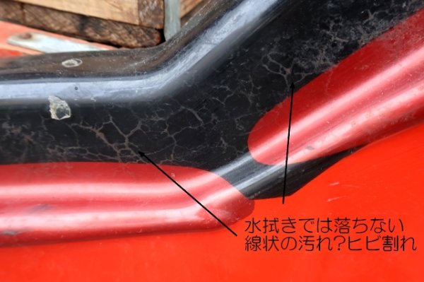 画像5: dp-241225-20 【店頭ピックのみ・発送不可】Pizza Hut 2000's Store Sign