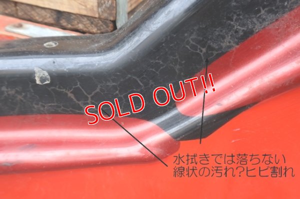 画像5: dp-241225-20 【店頭ピックのみ・発送不可】Pizza Hut 2000's Store Sign