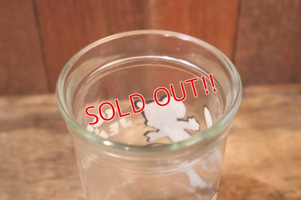 画像5: gt-250618-17 TOM & JERRY / 1990 Welch's Glass "JERRY"