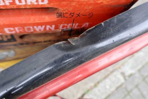 画像12: dp-241225-20 【店頭ピックのみ・発送不可】Pizza Hut 2000's Store Sign