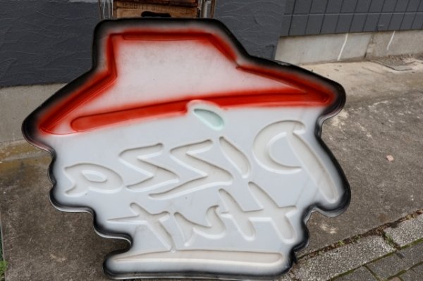 画像16: dp-241225-20 【店頭ピックのみ・発送不可】Pizza Hut 2000's Store Sign