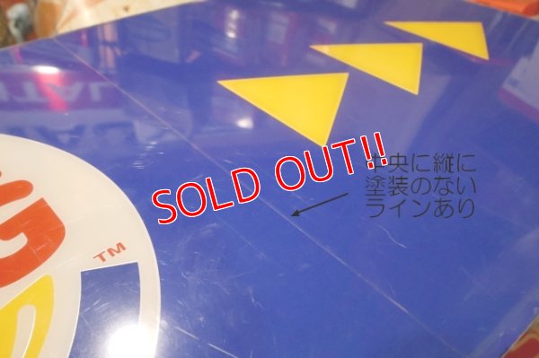 画像6: dp-251008-06 BURGER KING 2000's Drive-Thru Sign