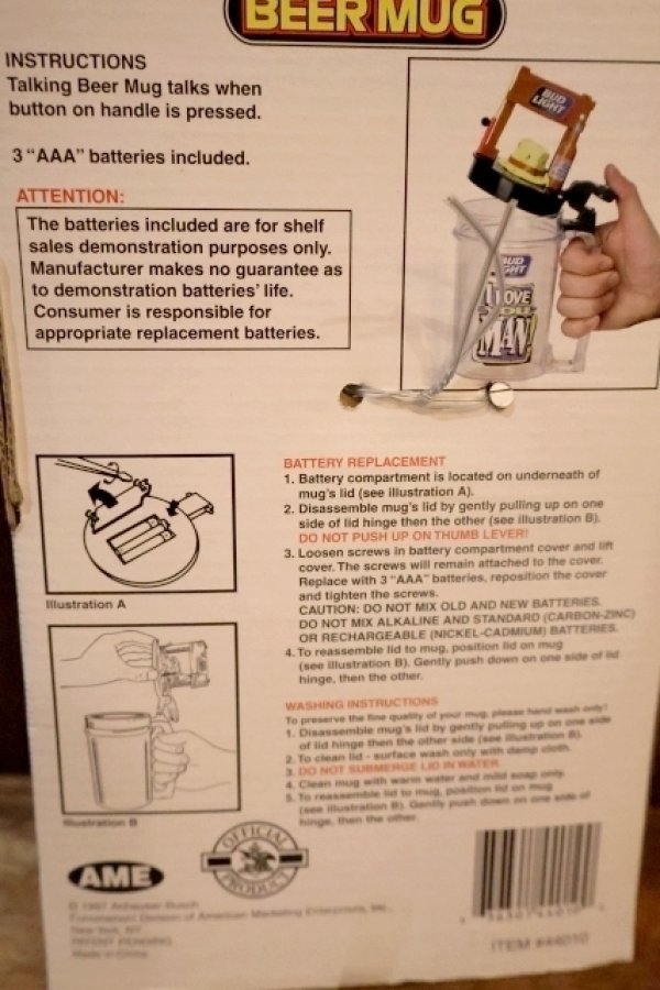 画像9: ct-251008-01 Budweiser 1997 BUD LIGHT TALKING BEER MUG