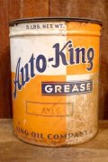 dp-251008-87 KING OIL COMPANY 1940's-1950's Auto-King GREASE 5 LBS. CAN