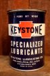 画像1: dp-251008-87 KEYSTONE 1950's SPECIALIZED LUBRICANTS 1 POUND CAN (1)
