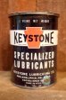 画像1: dp-251008-87 KEYSTONE 1950's SPECIALIZED LUBRICANTS 1 POUND CAN (1)