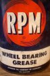 画像2: dp-251008-87 STANDARD OIL COMPANY OF CALIFORNIA 1950's RPM 10 POUNDS WHEEL BEARING GREASE CAN (2)