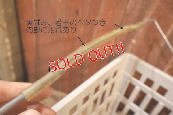 画像8: dp-251008-21 Kmart 1990's Shopping Basket