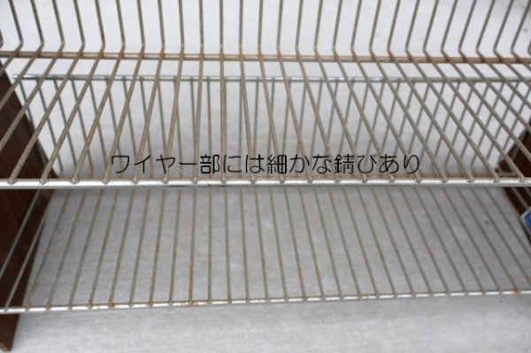 画像6: dp-251008-24 LANCE / 1970's Store Display Wire Rack
