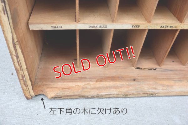 画像15: dp-251008-12 MONROE CHEMICAL COMPANY 1930's PUTNAM DYES-TINTS DISPLAY RACK