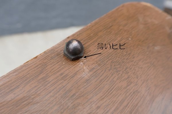 画像9: dp-251008-25 LANCE / 1970's Store Display Wire Rack