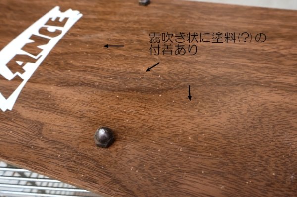 画像9: dp-251008-24 LANCE / 1970's Store Display Wire Rack