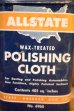 画像2: dp-251008-87 ALLSTATE WAX-TREATED POLISHING CLOTH CAN (2)