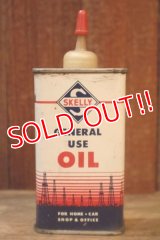 dp-251008-77 SKELLY OIL COMPANY / 1970's GENERAL USE HANDY OIL CAN