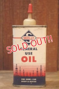 dp-251008-77 SKELLY OIL COMPANY / 1970's GENERAL USE HANDY OIL CAN